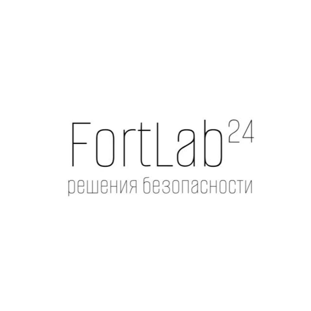 Разработка и согласование паспорта безопасности объекта